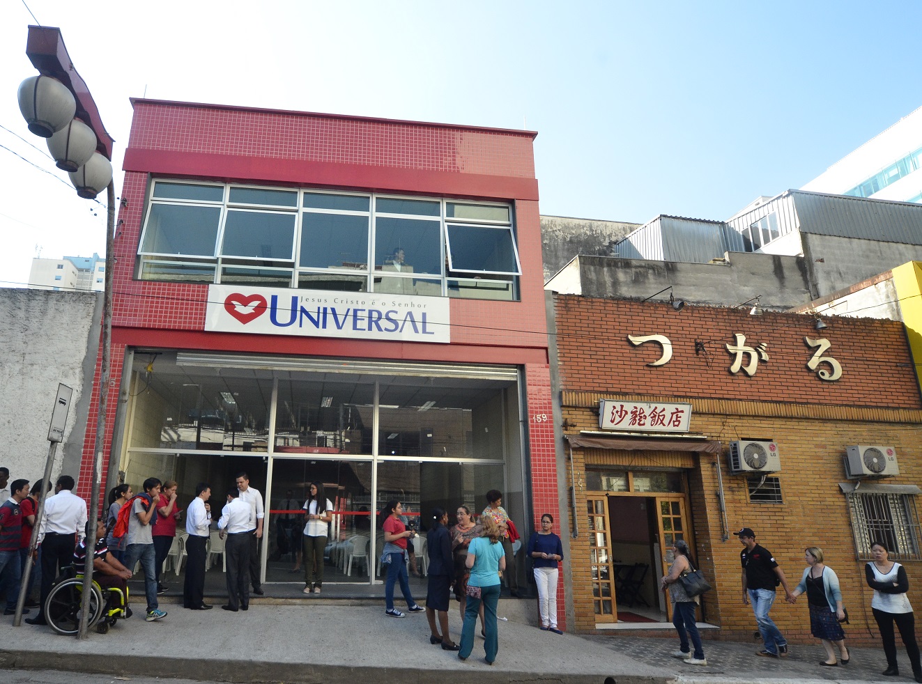 Imagem de capa - Universal inaugura templo na Liberdade, em São Paulo